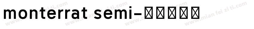 monterrat semi字体转换